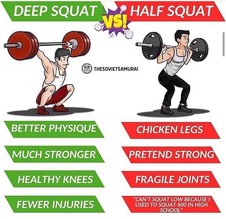 squat